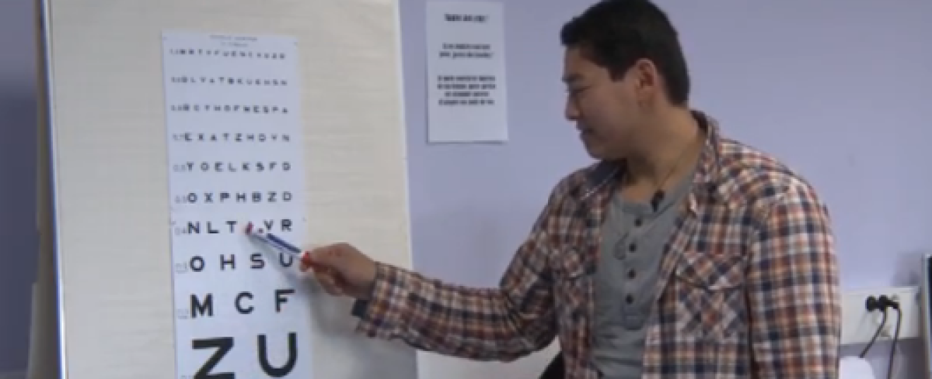 BAC pro optique